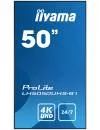 Информационная панель Iiyama ProLite LH5050UHS-B1 фото 4