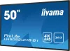 Информационная панель Iiyama ProLite LH5052UHS-B1 фото 7