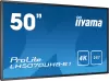 Информационная панель Iiyama ProLite LH5070UHB-B1 icon 3