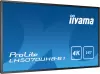 Информационная панель Iiyama ProLite LH5070UHB-B1 icon 6