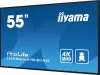 Информационная панель iiyama ProLite LH5560UHS-B1AG фото 4