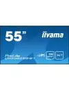 Информационная панель Iiyama ProLite LH5582SB-B1 icon