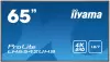 Информационная панель Iiyama ProLite LH6542UHS-B3 icon