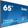 Информационная панель Iiyama ProLite LH6542UHS-B3 icon 2