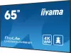 Информационная панель iiyama ProLite LH6565UHSB-B1 фото 2