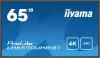 Информационная панель Iiyama ProLite LH6570UHB-B1 icon