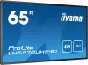 Информационная панель Iiyama ProLite LH6570UHB-B1 icon 3