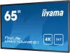 Информационная панель Iiyama ProLite LH6570UHB-B1 icon 5