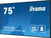 Информационная панель Iiyama ProLite LH7554UHS-B1AG icon 2