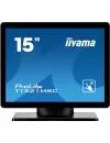 Монитор Iiyama ProLite T1521MSC-B1 icon