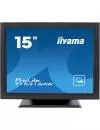 Монитор Iiyama ProLite T1531SAW-B3 icon