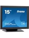 Монитор Iiyama ProLite T1531SAW-B3 icon 2