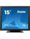 Монитор Iiyama ProLite T1531SR-B5 icon