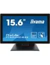 Монитор Iiyama ProLite T1634MC-B4X icon