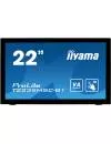 Монитор Iiyama ProLite T2235MSC-B1 icon