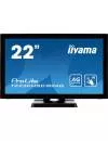 Монитор Iiyama ProLite T2236MSC-B2 icon