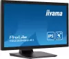 Монитор Iiyama ProLite T2238MSC-B1 icon 3