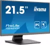 Монитор Iiyama ProLite T2252MSC-B2 icon 2