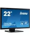 Монитор Iiyama ProLite T2253MTS-B1 icon 2