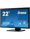 Монитор Iiyama ProLite T2253MTS-B1 icon 3