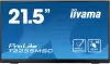 Портативный монитор Iiyama ProLite T2255MSC-B1 icon