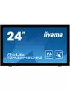 Монитор Iiyama ProLite T2435MSC-B2 icon