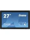 Монитор Iiyama ProLite T2735MSC-B2 icon