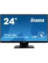 Монитор Iiyama ProLite T2754MSC-B1AG icon