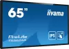 Интерактивная панель Iiyama ProLite T6562AS-B1 icon 2