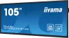 Интерактивная панель Iiyama ProLite TE10518UWI-B1AG icon 3