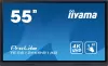 Интерактивная панель Iiyama ProLite TE5512MIS-B1AG icon