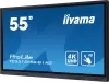 Интерактивная панель Iiyama ProLite TE5512MIS-B1AG icon 3