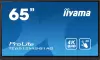 Интерактивная панель Iiyama ProLite TE6512MIS-B1AG icon