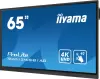 Интерактивная панель Iiyama ProLite TE6512MIS-B1AG фото 7