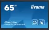 Интерактивная панель Iiyama ProLite TE6514MIS-B1AG icon