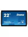 Информационная панель Iiyama Prolite TF2215MC-B2 icon 2