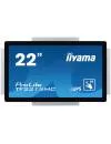 Информационная панель Iiyama Prolite TF2215MC-B2 icon 4