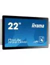 Информационная панель Iiyama Prolite TF2215MC-B2 icon 6