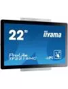 Информационная панель Iiyama Prolite TF2215MC-B2 icon 7
