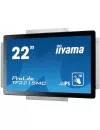Информационная панель Iiyama Prolite TF2215MC-B2 icon 8