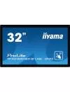 Информационная панель Iiyama ProLite TF3238MSC-B1AG icon