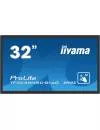 Интерактивная панель Iiyama ProLite TF3239MSC-B1AG icon