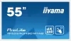 Интерактивная панель Iiyama ProLite TF5539UHSC-W1AG icon