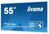 Интерактивная панель Iiyama ProLite TF5539UHSC-W1AG icon 3