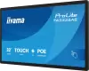 Интерактивная панель iiyama ProLite TW3226AS-B3P фото 4