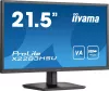 Монитор Iiyama ProLite X2283HSU-B1 icon 2