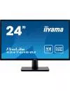 Монитор Iiyama ProLite X2474HS-B2 icon