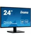 Монитор Iiyama ProLite X2474HS-B2 icon 2