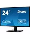 Монитор Iiyama ProLite X2474HS-B2 icon 3