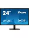 Монитор Iiyama ProLite X2474HV-B1 icon